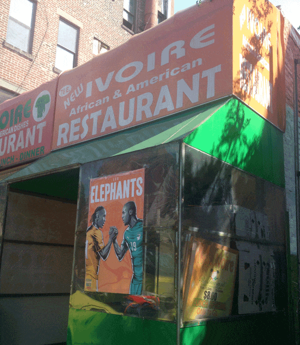new york restaurant exterior